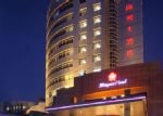Meiyuan Hotel - Jiaxing